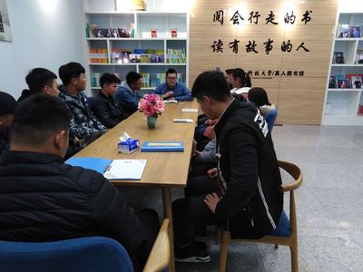 QQ图片20181127083040.jpg